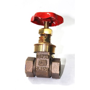 GM Gate Valve Forged Gun Metal Screwed ISI Marked